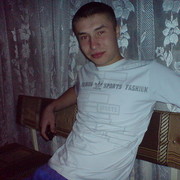 ���������� ����������, ���� ������� ������, 36 ���, ������������ ��� ������, ����� � ���������, c�������� ���������