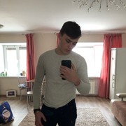 ���������� ������, ���� ������� �����, 29 ���, ������������ ��� ������