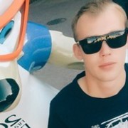 ���������� ������-��-����, ���� ������� ���������, 32 ����, ������������ ��� ������, ����� � ���������, c�������� ���������, ���������