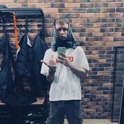 ���������� ��������, ���� ����� ����, 20 ���, ������������ ��� ������, ����� � ���������, c�������� ���������, ���������