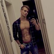 ���������� ��������, ���� ������� �����, 28 ���, ������������ ��� ������, ����� � ���������