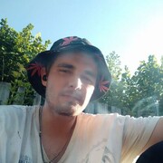 ���������� �������, ���� ������� ����, 29 ���, ������������ ��� ������, ����� � ���������, c�������� ���������, ���������