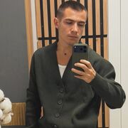 ���������� ��������, ���� ������� �����, 33 ����, ������������ 