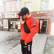 ���������� �������, ���� ������� �������, 32 ����, ������������ ��� ������, ����� � ���������, c�������� ���������, ���������