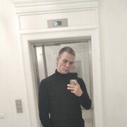  ,   Eugene, 26 ,   ,   