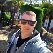 ���������� �����-���������, ���� ������� �����, 45 ���, ������������ ��� ������, ����� � ���������, c�������� ���������