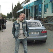  ,   , 45 ,   