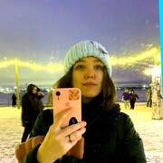 ���������� �����, �������