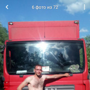  ,   Romantic, 33 ,   ,   , c 
