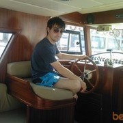 ���������� ���������, ���� ������� Aslan, 38 ���, ������������ ��� ������, ����� � ���������, c�������� ���������