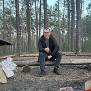 ���������� �����, ���� ������� �������, 32 ����, ������������ ��� ���������