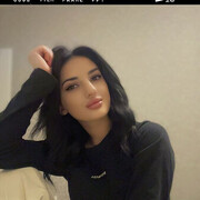 ���������� �����, �����