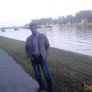 ���������� �����-���������, ���� ������� ����, 43 ����, ������������ ��� ������