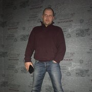 ���������� ����, ���� ������� ������, 44 ����, ������������ ��� ������, ����� � ���������