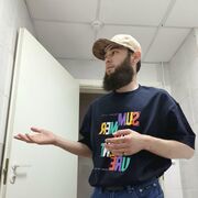  -,   , 27 ,   ,   , c , 