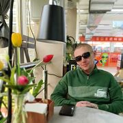 ���������� ����� �������, ���� ������� ������, 44 ����, ������������ ��� ������, ����� � ���������