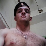 ���������� ������, ���� ������� �������, 31 ���, ������������ ��� ����� � ���������, c�������� ���������