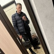 ���������� �������, ���� ������� ����, 39 ���, ������������ ��� ������, ����� � ���������