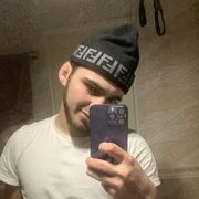 ���������� ���������, ���� ����� ����, 24 ����, ������������ ��� ������, ����� � ���������