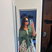 ���������� ����, ����