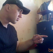 ���������� �������, ���� ������� ������, 46 ���, ������������ ��� ������, ����� � ���������, c�������� ���������