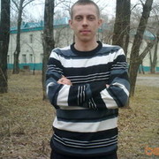 ���������� �������, ���� ������� �������, 38 ���, ������������ ��� ������, ����� � ���������, c�������� ���������