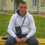 ���������� ����, ���� ������� ����, 45 ���, ������������ ��� ������, ���������