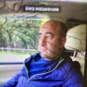 ���������� ������, ���� ������� ����, 47 ���, ������������ ��� ������, ����� � ���������, c�������� ���������, ���������