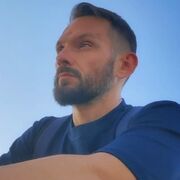 ���������� ������, ���� ������� ����, 43 ����, ������������ ��� ������, ����� � ���������