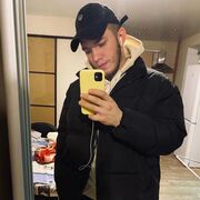 ���������� �������, ���� ������� �����, 33 ����, ������������ ��� ������, ����� � ���������, c�������� ���������, ���������