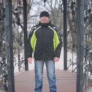 ���������� ������, ���� ������� ����, 49 ���, ������������ ��� ����� � ���������, c�������� ���������