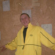 ���������� �����, ���� ������� ������, 41 ���, ������������ ��� ����� � ���������, c�������� ���������