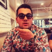 ���������� ������, ���� ������� GEGAM, 31 ���, ������������ ��� ������, ����� � ���������, c�������� ���������