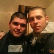 ���������� ���������, ���� ������� �������, 31 ���, ������������ ��� ������