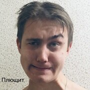 ���������� ������������, ���� ����� ������, 25 ���, ������������ ��� ������, ����� � ���������, c�������� ���������, ���������