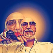 ���������� ������, ���� ������� Ali, 44 ����, ������������ ��� ������, ����� � ���������, c�������� ���������