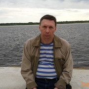   ,   , 57 ,   