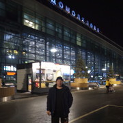 ���������� �����������, ���� ������� ����, 42 ����, ������������ ��� ������, ����� � ���������, c�������� ���������