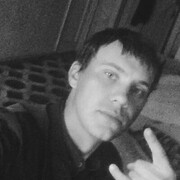 ���������� �����, ���� ������� ����, 37 ���, ������������ ��� ������, ����� � ���������, c�������� ���������