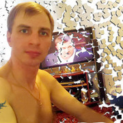 ���������� ��������, ���� ������� ���������, 49 ���, ������������ ��� ������, ����� � ���������, c�������� ���������