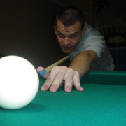 ���������� ������-��-����, ���� ������� �����, 37 ���, ������������ ��� ������, ����� � ���������, c�������� ���������