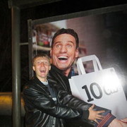 ���������� ������, ���� ������� �������, 37 ���, ������������ ��� ������, ����� � ���������, c�������� ���������