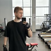 ���������� ������, ���� ������� �������, 42 ����, ������������ ��� ������, ����� � ���������