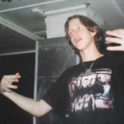 ���������� ����-�������, ���� ������� ���������, 39 ���, ������������ ��� ������, ����� � ���������, c�������� ���������