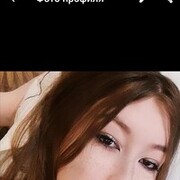  ,   Baby, 22 ,   