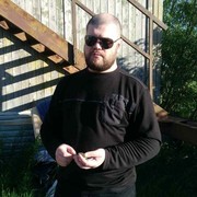 ������ ���))