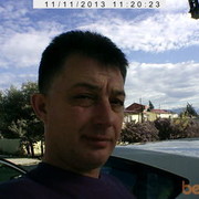 ���������� ����, ���� ������� �����, 56 ���, ������������ ��� ������