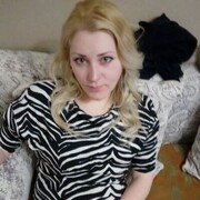 ���������� �����, ���� ������� �����, 32 ����, ������������ ��� c�������� ���������