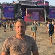 ���������� ������, ���� ������� ��������, 44 ����, ������������ ��� ������, ����� � ���������