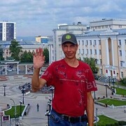 ���������� ����-���, ������� ������, 44